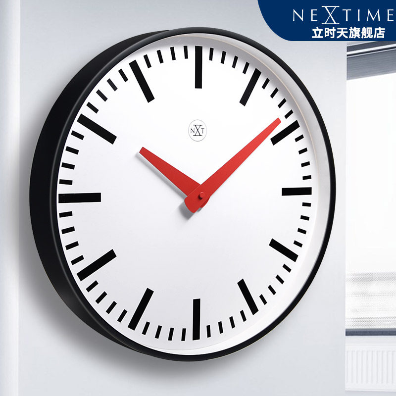 NeXtime荷兰北欧时钟简约16英寸家用钟表免打孔客厅卧室静音挂钟