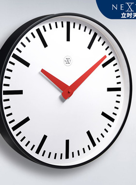 NeXtime荷兰北欧时钟简约16英寸家用钟表免打孔客厅卧室静音挂钟