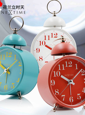 NeXtime荷兰立时天北欧简约钟表风金属铃铛大铃声静音卧室小闹钟