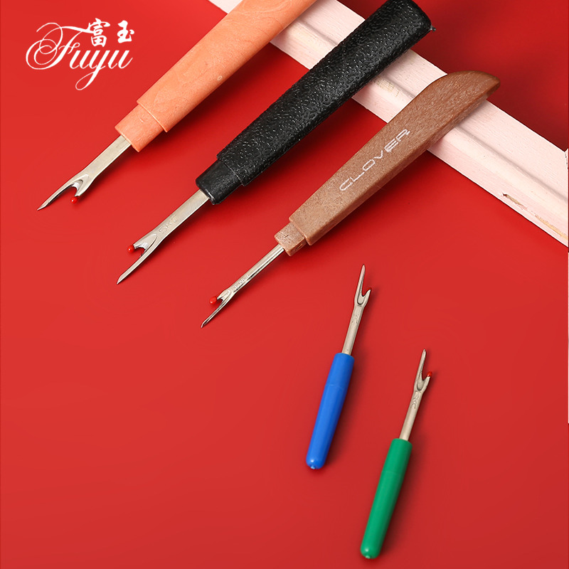 衣服工具扣眼十字绣拆线刀