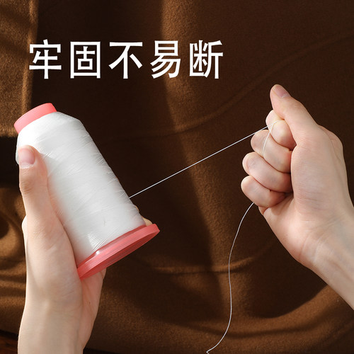 尼龙线高强度耐磨不掉色不起球