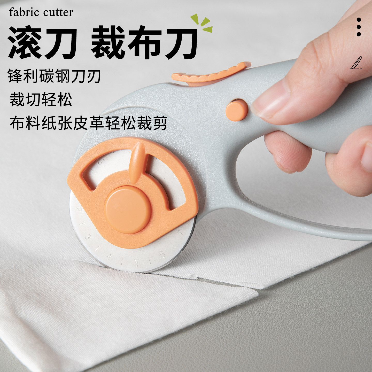 滚刀裁布刀轮刀迷你美工刀小号手账工具活页手工刀裁纸刀裁皮裁剪布料裁切割圆刀切割垫板刀片45MM