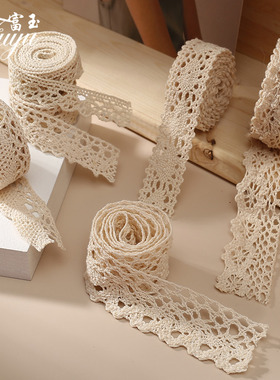 纯棉棉线宽蕾丝边白色衣服装饰带花边窄布料手工diy辅料窗帘材料