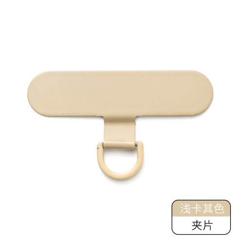 多巴胺彩色手机指环挂绳超薄防摔