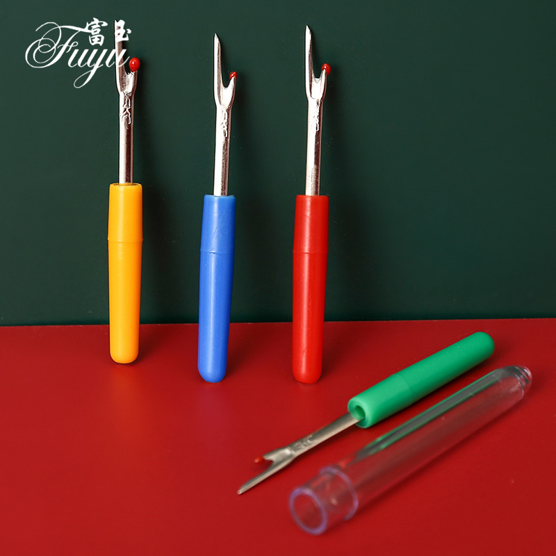 拆线刀衣服工具扣眼十字绣