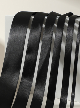 黑色丝带彩带缎带宽绸带绸面礼品礼物礼盒包装手工diy细飘带带子