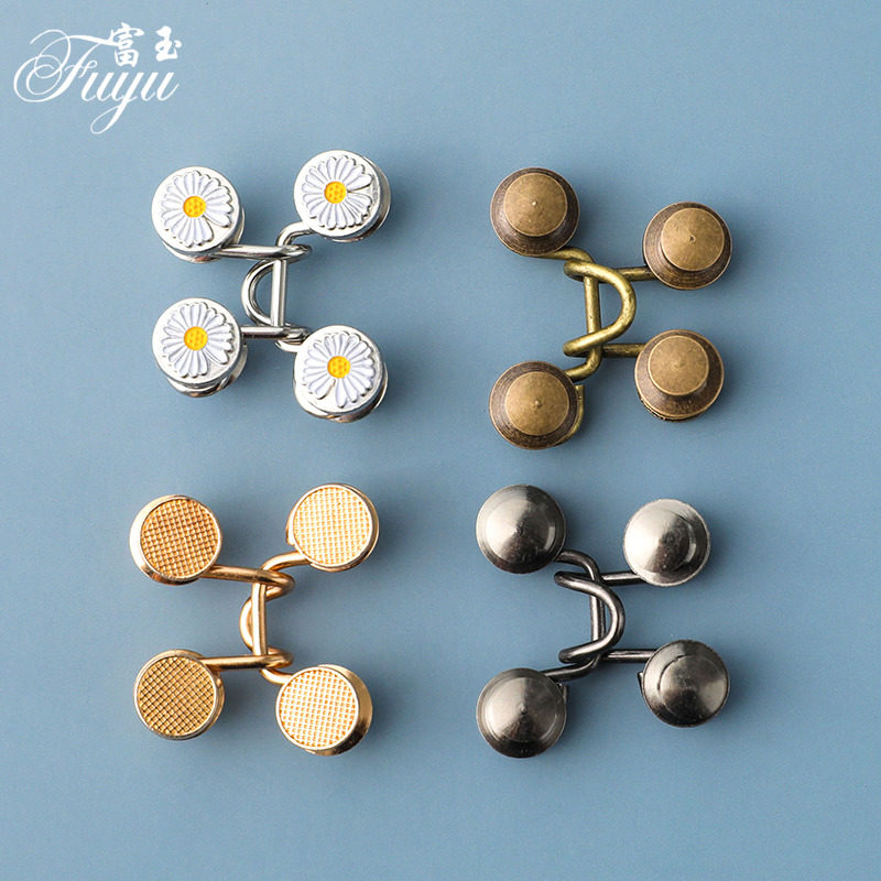 裤腰调节扣百搭纽扣隐形风纪扣免钉可拆卸牛仔裤扣子改小收腰神器