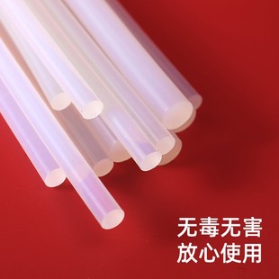 饰品布用儿童手工热熔胶高温加粘强力7毫米电热枪胶棒细易容胶条