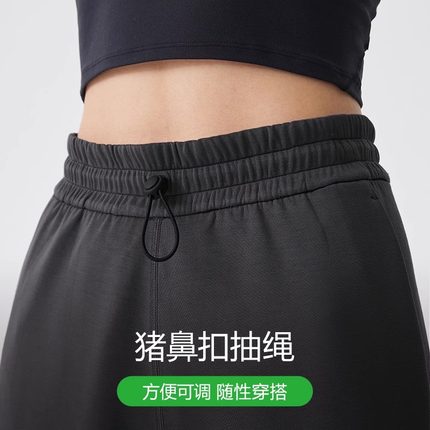 裤带绳运动卫裤休闲裤腰绳羽绒服帽子抽绳束口弹力系带免系男女