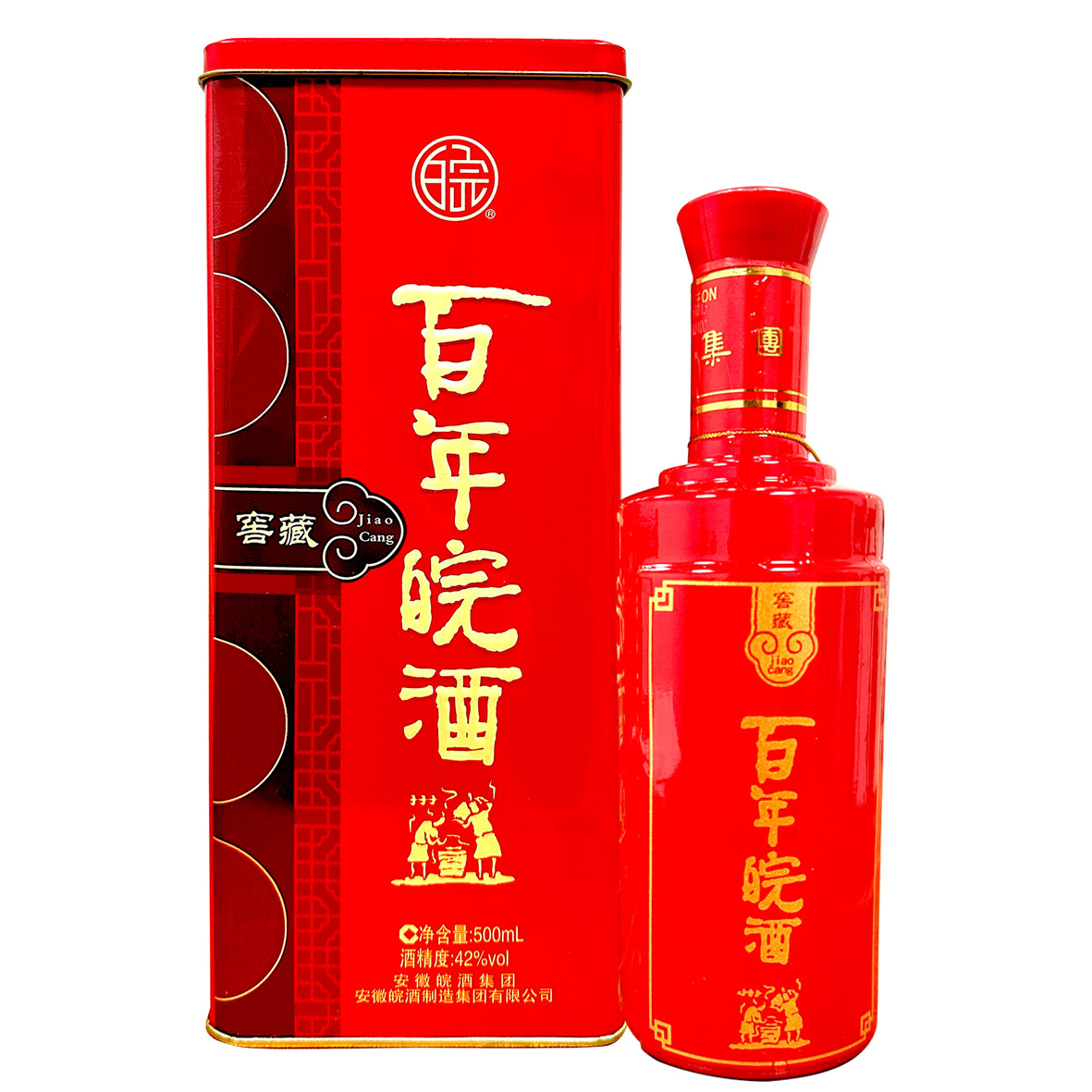 42度百年皖酒窖藏铁盒版浓香绵爽型纯粮白酒【2015年老酒】6瓶装