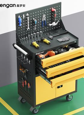 工具车小推车移动多功能车间汽修维修柜推车铁皮五金工作台工具柜