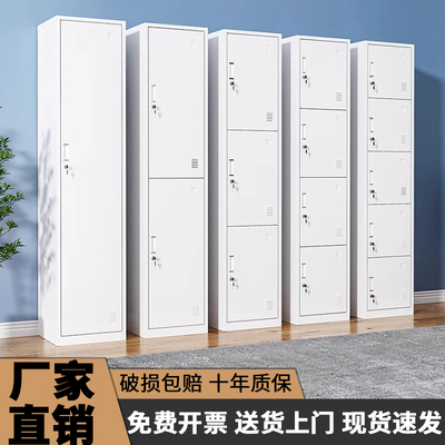 单门更衣柜铁皮柜单人柜员工柜收纳柜钢制更衣箱简易小办公衣柜