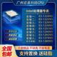 1220V3 1240V3 1231V3 1280V3 双核 CPU Intel