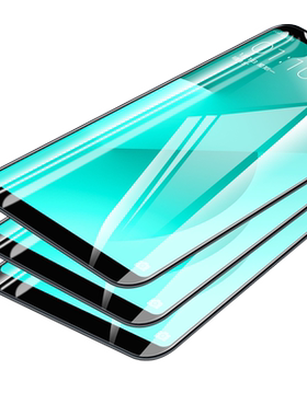 oppoa83钢化膜A1全屏覆盖玻璃膜OPPO A83护眼抗蓝光oppo a1手机屏幕贴膜a83护眼高清防指纹a1保护膜无白边opp