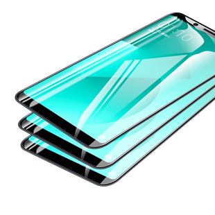 oppoa83钢化膜A1全屏覆盖玻璃膜OPPO A83护眼抗蓝光oppo a1手机屏幕贴膜a83护眼高清防指纹a1保护膜无白边opp