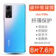 vivoy55s后膜y53s手机后膜VIVO Y52S碳纤维背膜VIVO Y51S防刮防手汗5g半透明保护贴纸vivoy31s磨砂防刮软背膜