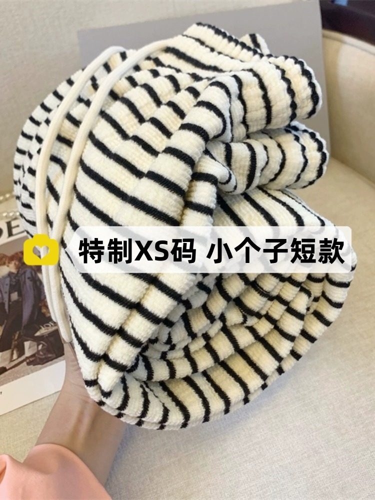 黑白条纹阔腿裤女小个子秋冬新款加绒加厚裤子显高八分慵懒毛巾裤