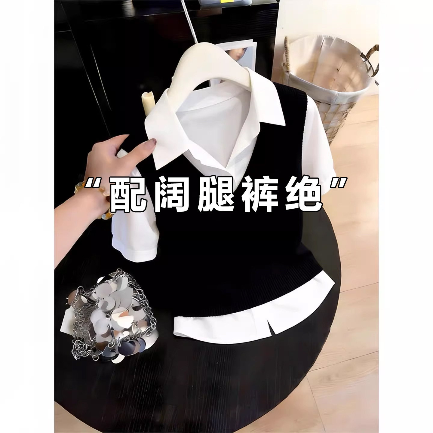 高端小资上衣欧货轻奢衬衫假两件针织短袖T恤女夏季不撞款0414r2