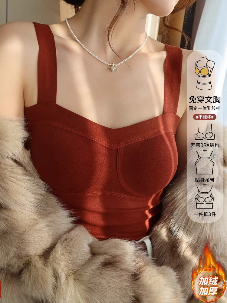 带胸垫德绒保暖背心女磨毛加绒无袖打底吊带皮草内搭红色保暖内衣,女装/女士精品,背心吊带,淘宝优惠券,粉丝福利购,淘宝优惠卷