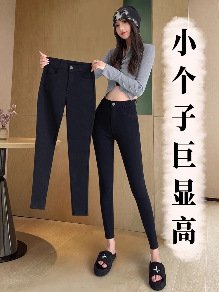 黑色小个子八分打底裤外穿秋冬新款高腰紧身小脚裤子魔术裤小黑裤