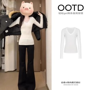 可外穿加厚加绒T恤上衣 女2025秋冬季 白色V领羽绒服内搭长袖 打底衫
