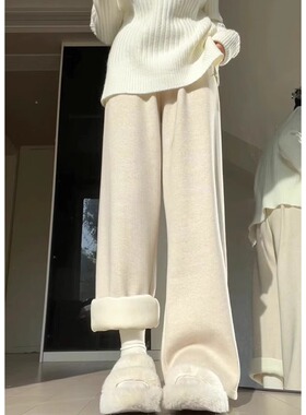 燕麦色加绒糯米裤女秋冬新款羊羔绒裤子软糯垂感直筒裤窄版阔腿裤