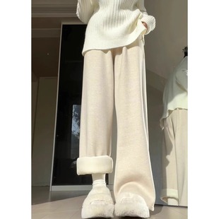 燕麦色加绒糯米裤女秋冬新款羊羔绒裤子软糯垂感直筒裤窄版阔腿裤