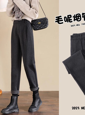 毛呢裤女秋冬新款黑色加绒裤子靴裤西装裤哈伦显瘦女裤高腰烟管裤
