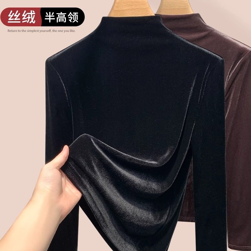 高端品牌黑色半高领打底衫女秋冬洋派内搭修身高档正品丝绒上衣