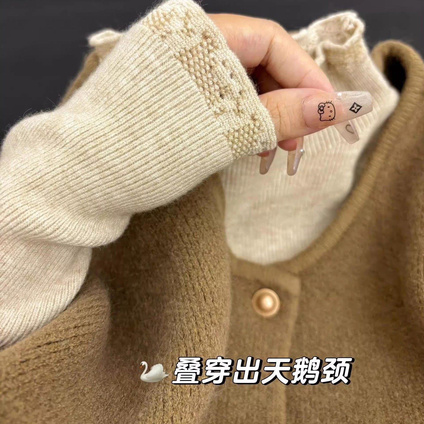 半高领蕾丝木耳边针织衫女秋冬2025新款修身小香风内搭打底衫上衣,运动/瑜伽/健身/球迷用品,瑜伽t恤,淘宝优惠券,粉丝福利购,淘宝优惠卷