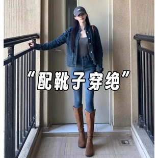 复古配靴子高腰小脚牛仔裤女秋冬加绒显瘦紧身弹力铅笔裤修身靴裤