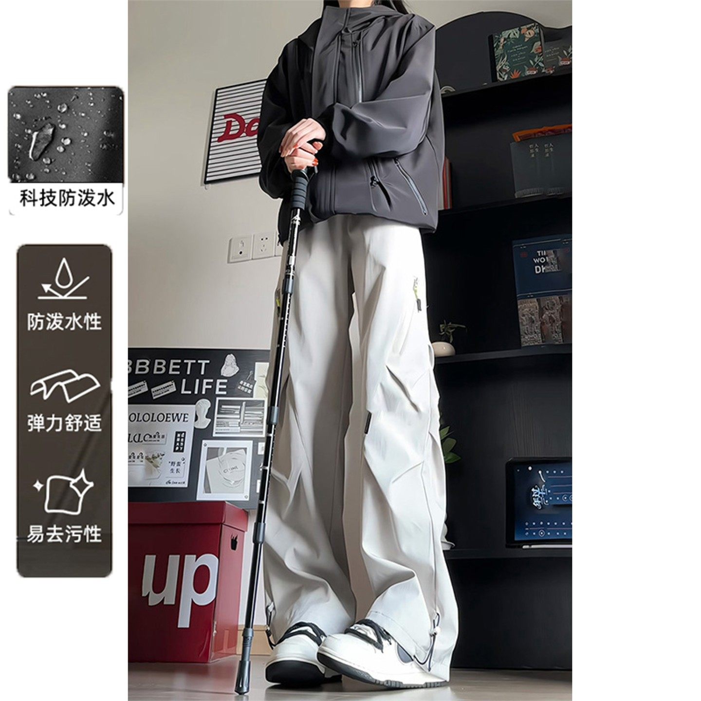 防水防风冲锋裤男女同款宽松保暖加绒加厚滑雪裤工装风户外登山裤