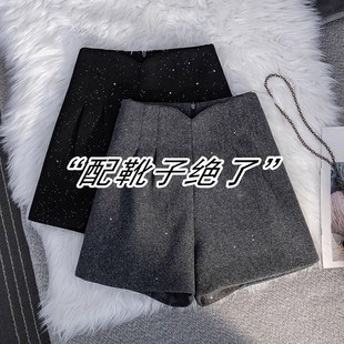 灰色亮闪闪毛呢半身裙女秋冬外穿小个子高腰a字包臀配靴子短裙裤