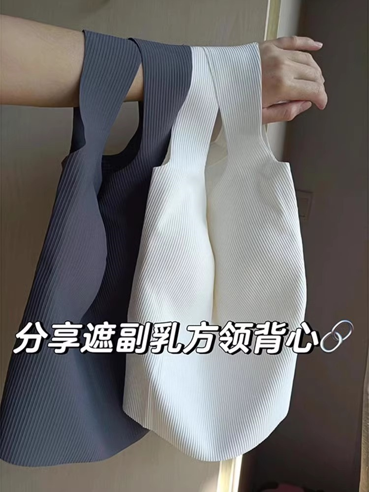 遮副乳美背文胸一体背心吊带女白色无袖打底衫带胸垫短款运动背心