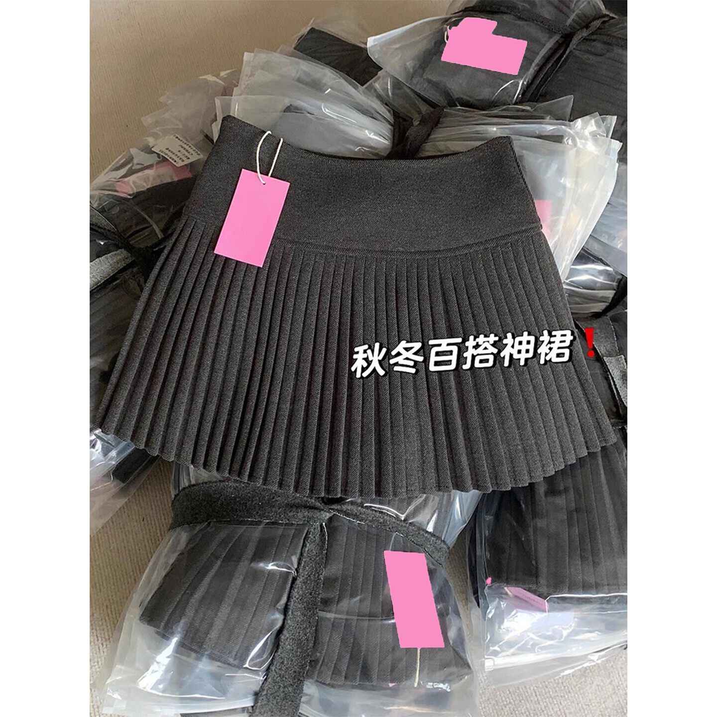 深灰色毛呢百褶裙女秋冬短裙2025新款高腰显瘦a字气质压褶半身裙