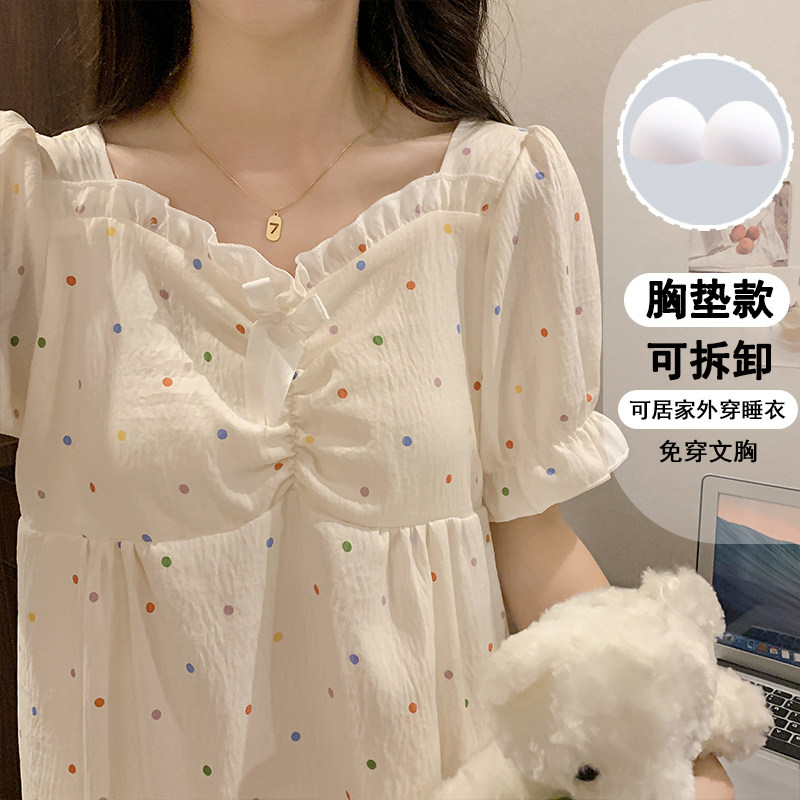 带胸垫睡裙女夏季2026新款波点印花薄款中长款裙子短袖睡衣家居服