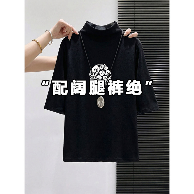 黑色纯棉半高领五分袖T恤女春秋胖mm大码宽松打底衫文艺复古上衣