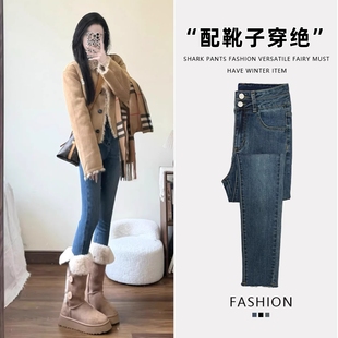 配靴子加绒紧身小脚牛仔裤女秋冬高腰修身显瘦复古蓝靴裤铅笔裤