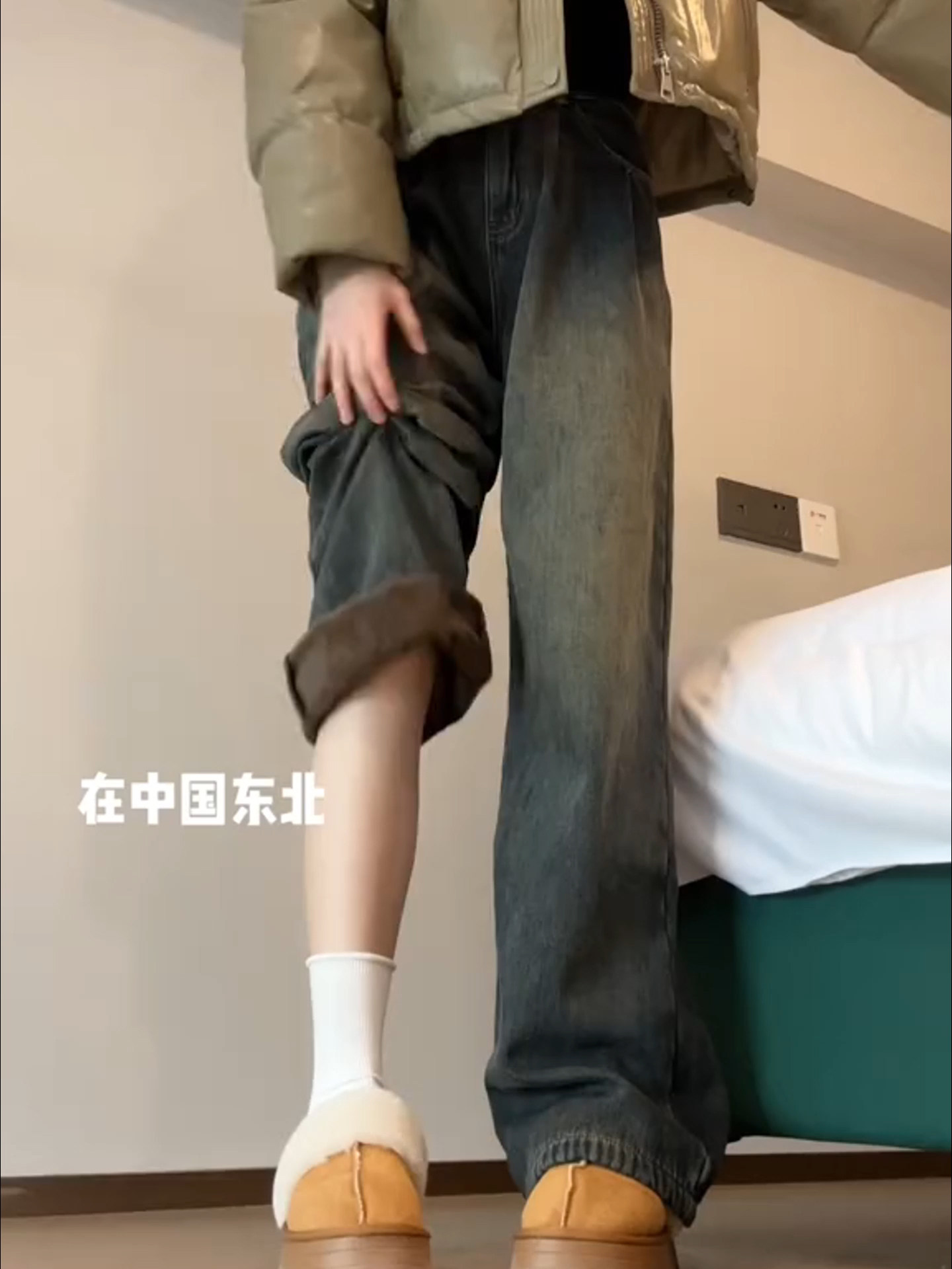 水泥灰做旧阔腿牛仔裤女秋冬加绒加厚高腰褶皱直筒垂感显瘦拖地裤