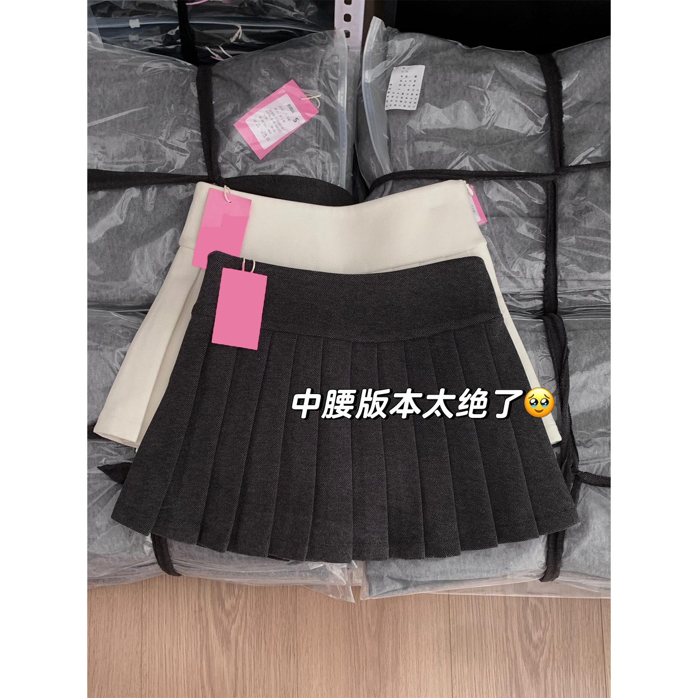 深灰色毛呢百褶裙女秋冬新款高腰显瘦a字短裙小个子防走光半身裙