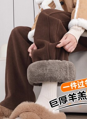 一条过冬咖色加绒阔腿裤女冬季运动裤高腰加厚羊羔绒裤子外穿棉裤