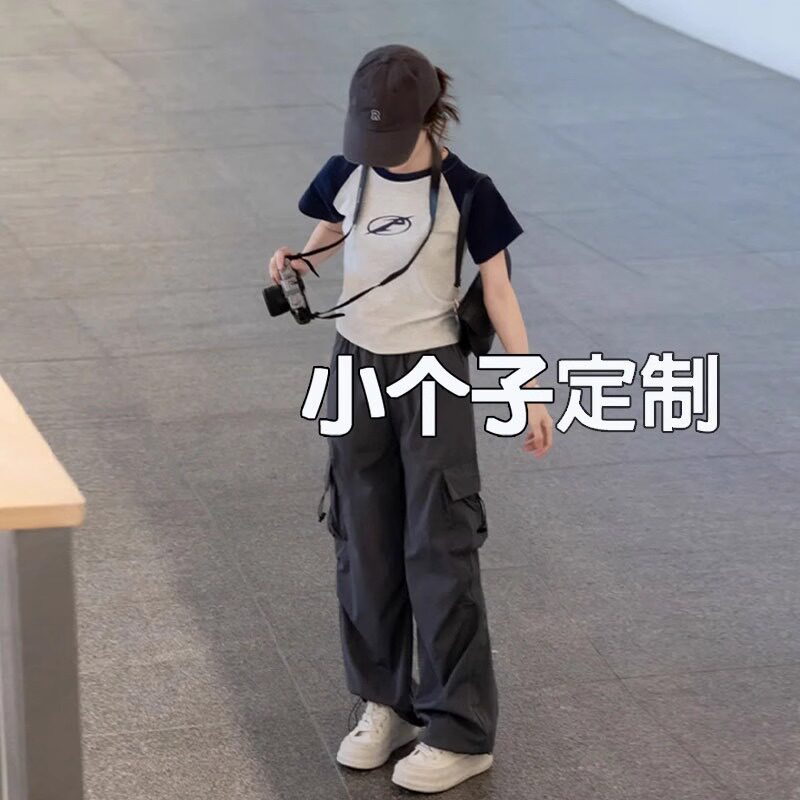 美式工装裤女夏季薄款灰色速干运动裤150小个子145显高直筒宽裤