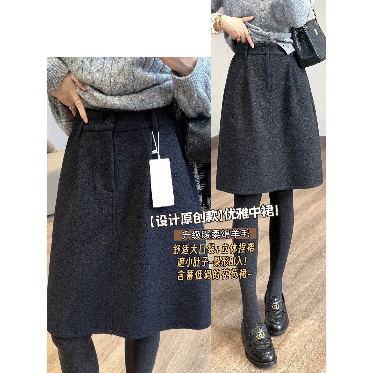 深灰色羊毛半身裙女秋冬新款高腰显瘦a字裙短裙毛呢藏肉花苞中裙,户外/登山/野营/旅行用品,速干T恤,淘宝优惠券,粉丝福利购,淘宝优惠卷