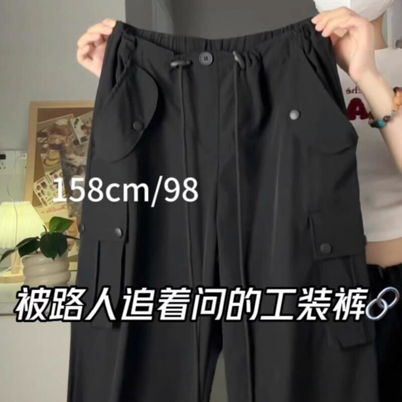 黑色速干工装裤女春夏美式户外登山冲锋裤高腰直筒运动阔腿休闲裤