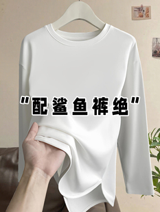 白色打底衫女内搭秋冬中长款遮屁股加绒长袖T恤鲨鱼裤搭配的上衣
