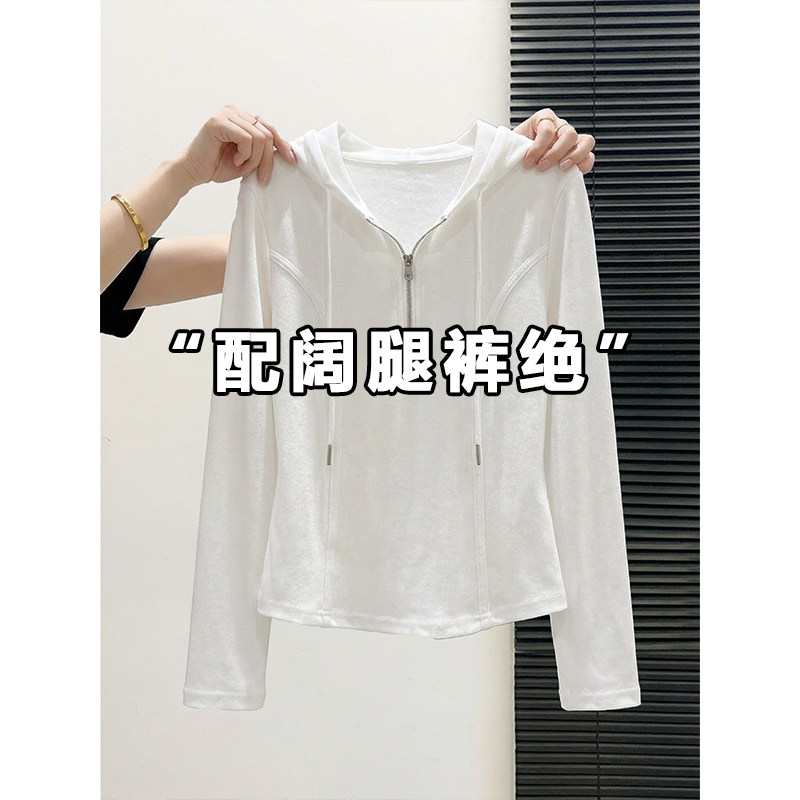 白色连帽长袖T恤女春秋新款内搭打底衫显瘦时髦卫衣帽衫短款上衣