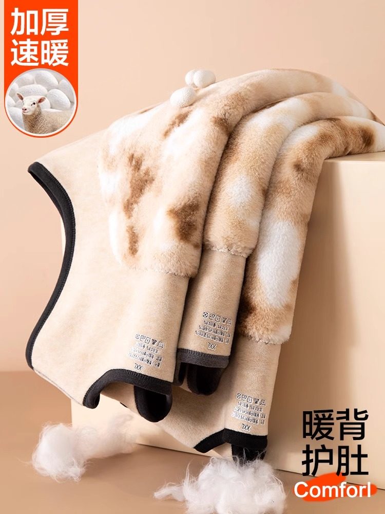 男士保暖背心男冬季加厚加绒德羊毛内衣打底衫护胃坎肩特厚棉马甲,女士内衣/男士内衣/家居服,保暖背心,淘宝优惠券,粉丝福利购,淘宝优惠卷