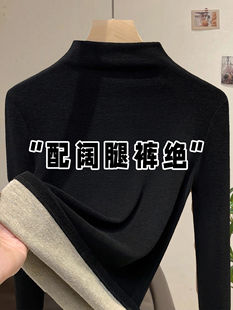 黑色半高领德绒打底衫女秋冬新款加绒加厚含蚕丝羊绒内搭保暖上衣