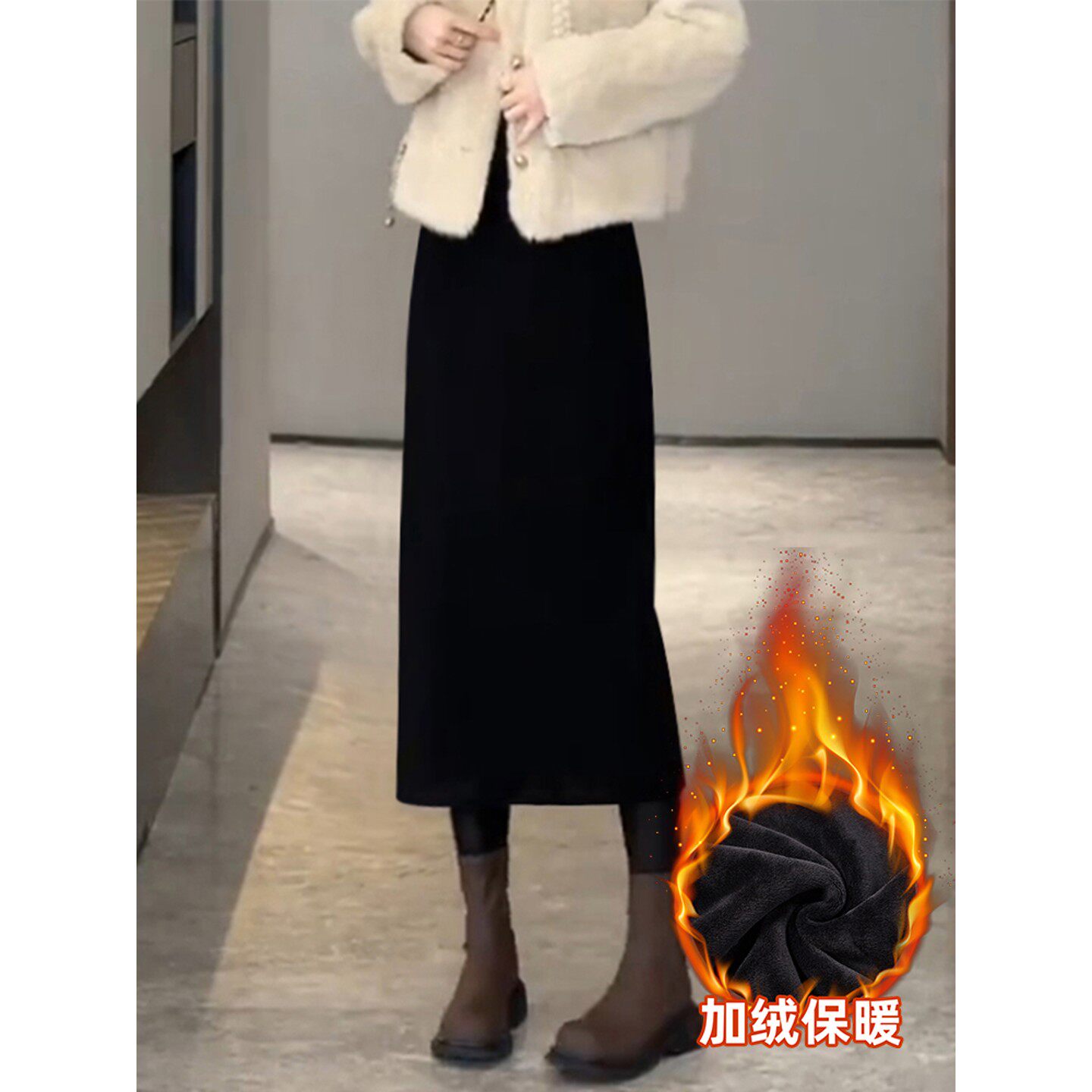 黑色羊绒毛呢半身裙女秋冬高腰开叉直筒裙加绒加厚中长款包臀裙子