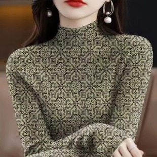 欧货半高领打底衫女春秋修身显瘦长袖t恤高级感奢华大牌高端1231r
